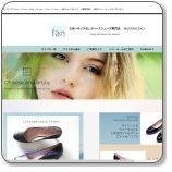 東京都の大きいサイズ取扱い店舗 21最新 メンズ レディースファッション