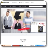 東京都の大きいサイズ取扱い店舗 21最新 メンズ レディースファッション