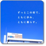 大阪府の大きいサイズ取扱い店舗 21最新 メンズ レディースファッション